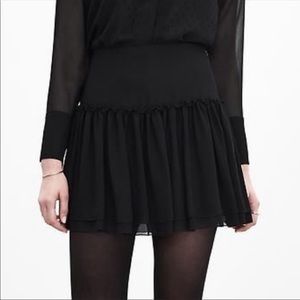 Cute black skirt size 0 - NWT